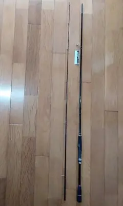 Item thumbnail for item 560ba0dd-3b8d-4dee-ae97-82c193c3a1ee