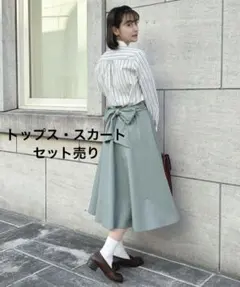 f.i.n.t ブラウス、ロングスカート2点セット♡のサムネイル