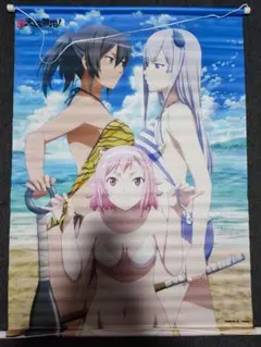 Item thumbnail for item cef61ef1-011c-4d4e-8d1f-72aedccd8f47