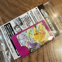 非売品 ポケモンフレンダ スペシャルフレンダピック ピカチュウ