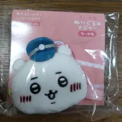 【新品・未開封品】ちいかわぬいぐるみメジャー　ちいかわ 2026年最新】ちいかわぬいぐるみメジャーの人気アイテム - メルカリ