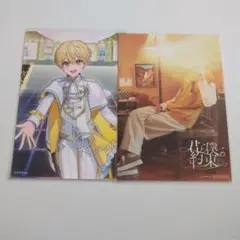 るぅとくん ブロマイド すとふぇす アニメイト特典 すとぷりのサムネイル