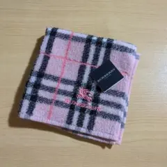 BURBERRYタオルハンカチ