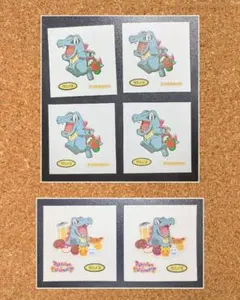 【ポケモン】デコキャラシール　ワニノコセット