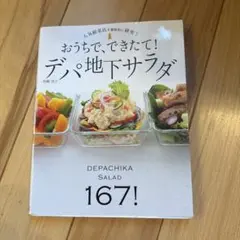 Item thumbnail for item 065e06f5-596e-4b01-b382-4db72615cd3c