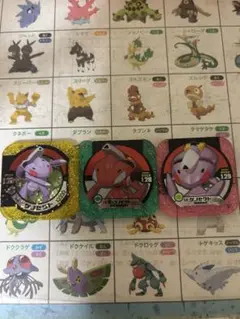 ポケモントレッタ