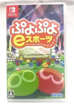 Item thumbnail for item aa663c0f-8aef-4550-8661-88fc23754331