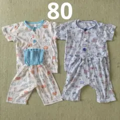 80cm パジャマ 半袖半ズボン