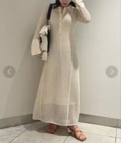 FRAY I.D ベージュ メッシュニットワンピース