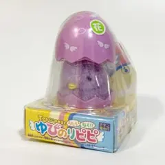 2026年最新】ゆびのりピピの人気アイテム - メルカリ