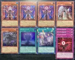 遊戯王 ヘカトンケイル デッキパーツ まとめ売り 10枚セット