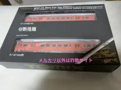 GM 32087 【名鉄5300系 FS315台車】 基本2両編成セット - メルカリ