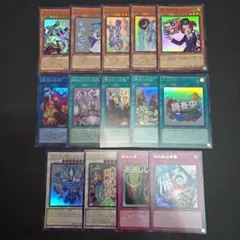 2026年最新】遊戯王リミテッドパックの人気アイテム - メルカリ