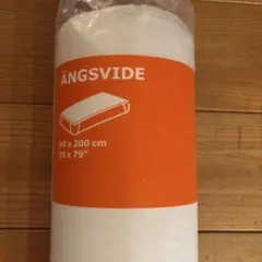 IKEA ANGSVIDE 90×200 ベッドパッド