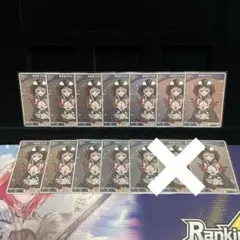 【人気】沙花叉クロヱ p プロモ 11枚セット 内1枚折れあり ホロカ