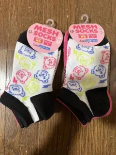 Item thumbnail for item c5f41dce-eecd-4c6a-aaf1-712a7d148185