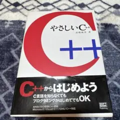 Item thumbnail for item 589f0de8-d4a9-44f4-ae61-4323709de97f