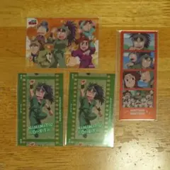 忍たま乱太郎 クリアカード まとめ売り 体育委員会