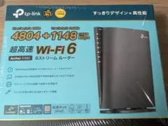TP-Link Archer AX80 Wi-Fi 6 RE330 セット - メルカリ