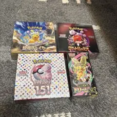ポケモンカード　シュリンク付