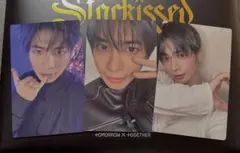TXT Starkissed フォトカード盤 テヒョン
