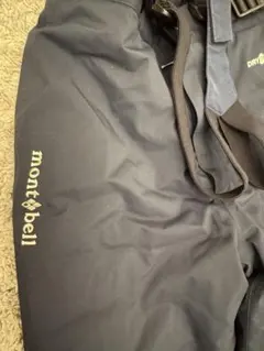 Item thumbnail for item 83be36bf-7bb4-43e1-94ba-1ef2311bb454