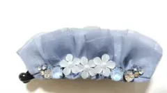 Item thumbnail for item 0de1958f-102f-4ce0-8bc3-bdc7e3f562c3