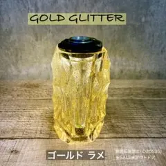 MOAI真鍮製ゴールゼロシェードSAKAKI GEAR 真鍮製カバー MOAI真鍮製ゴールゼロシェードSAKAKI GEAR 真鍮製カバー - メルカリ