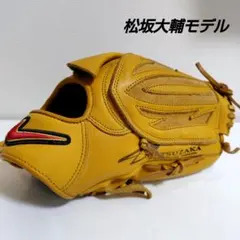 2026年最新】松坂モデルグローブの人気アイテム - メルカリ