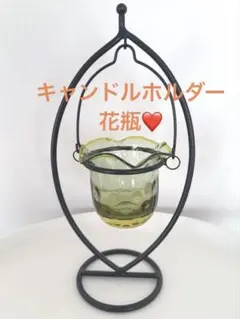 メル40562様 リクエスト 2点 まとめ商品