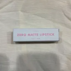 rom&nd ZERO MATTE LIPSTICK DUSTY PINKのサムネイル