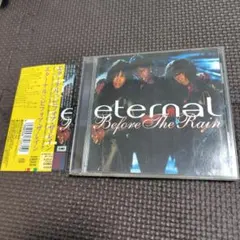 ETERNAL Before The Rain CD 日本盤