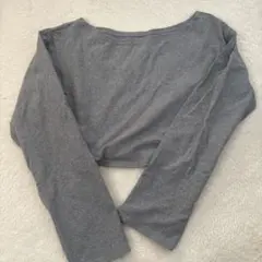 Item thumbnail for item 28750d2c-9da8-4ae7-b1c0-39d7b0c327a9