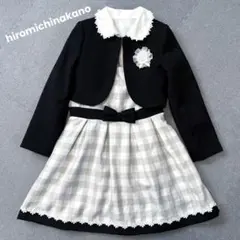ヒロミチナカノ フォーマルワンピース ジャケット ブラウス 4点セット120cm