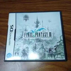 ファイナルファンタジー III