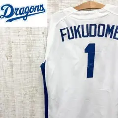 2026年最新】福留 ユニフォーム ドラゴンズの人気アイテム - メルカリ