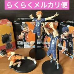 ハイキュー!! フィギュア 日向翔陽 影山飛雄 西谷夕 黒尾鉄朗 セット