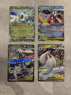 ポケモンカード　メガユキメンコ