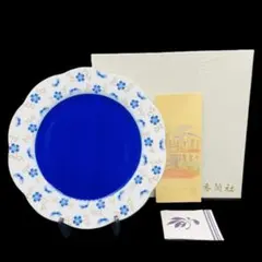 有田焼 文山窯 プラチナ牡丹 オーバルプレート 楕円皿 大皿37㎝【新品