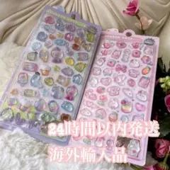 IZU様 リクエスト 3点 まとめ商品