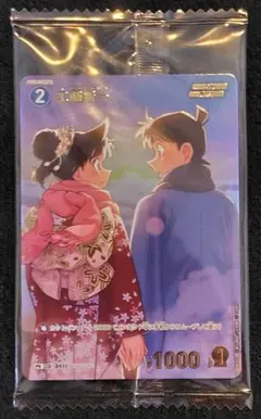 未開封 工藤新一 1枚 コナンTCG チャレンジ戦　優勝 プロモ