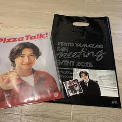 山﨑賢人　ファンミ2025