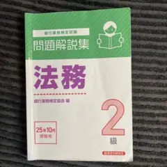 Haruharu様 リクエスト 2点 まとめ商品