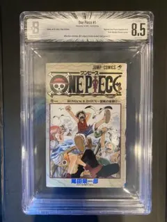 ノ*u様 ONE PIECE ワンピース 1巻 BGS 7.5 初版 1st 鑑 ノ*u様 ONE PIECE ワンピース 1巻 BGS 7.5 初版 1st 鑑 - メルカリ