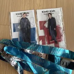 2026年最新】kinki kids アクスタの人気アイテム - メルカリ