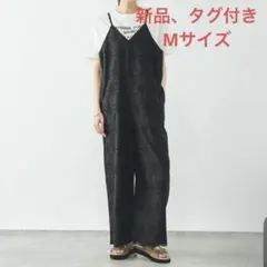 【グローバルワーク】ブラック 刺繍レース サロペット オールインワンのサムネイル