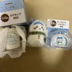 ちいかわ エニマイくじ ハチワレセット セブンイレブン