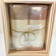 今治謹製 極上タオル premium フェイスタオル２枚　ギフト