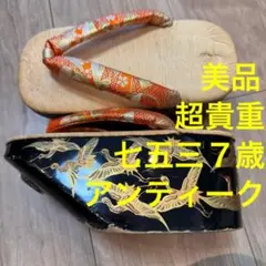 Item thumbnail for item f920fbe0-891e-42b6-9f92-3a9c2588e717