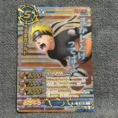ミラクルバトルカードダス うずまきナルト 10th ANNIVERSARY ミラクルバトルカードダス うずまきナルト 10th ANNIVERSARY - メルカリ